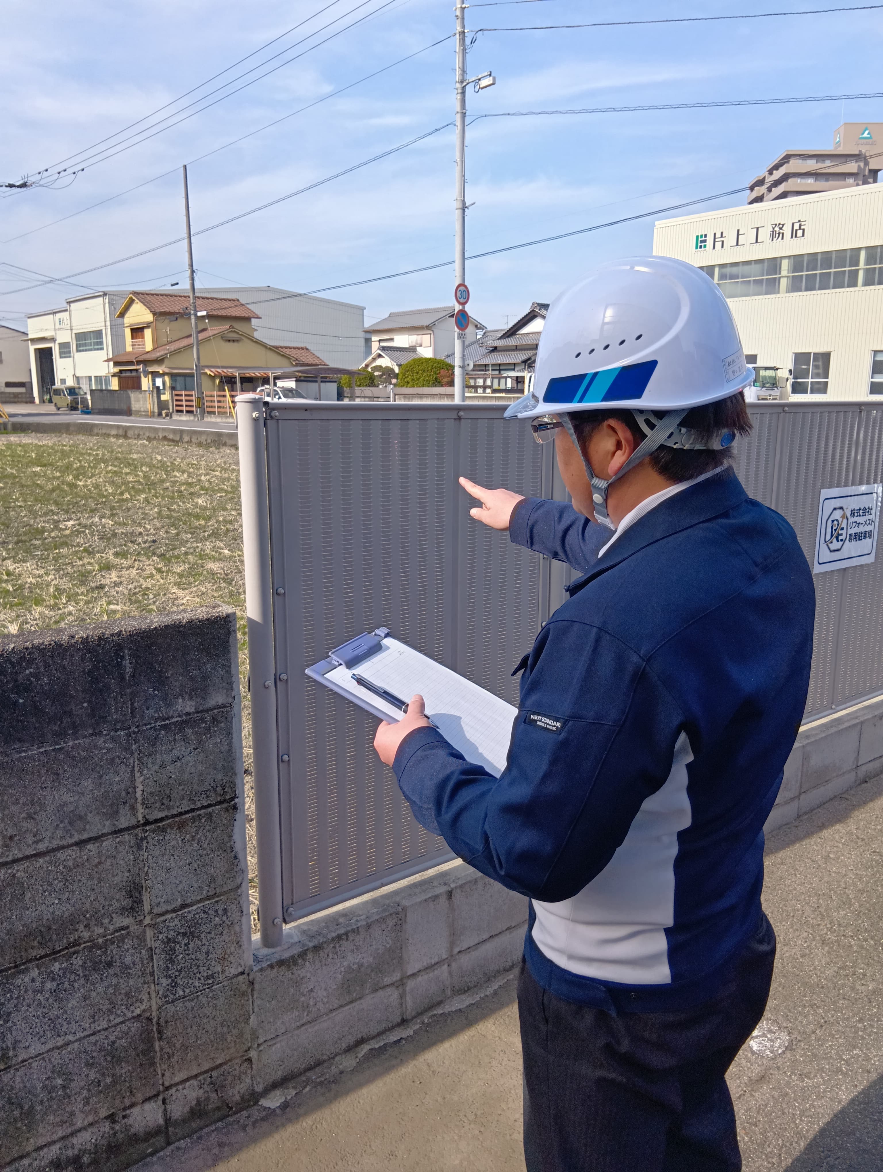 ベテランアドバイザー