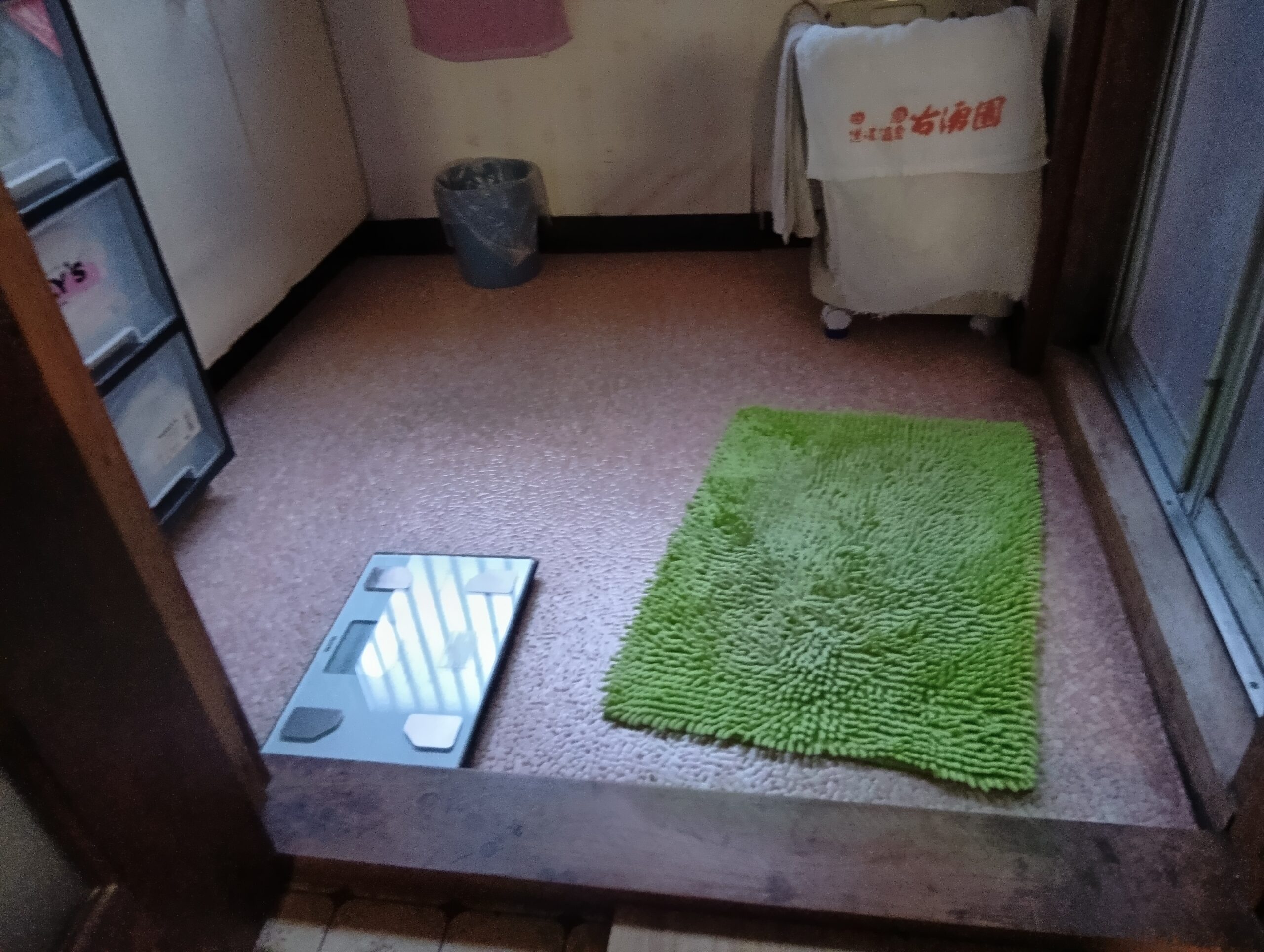 施工前