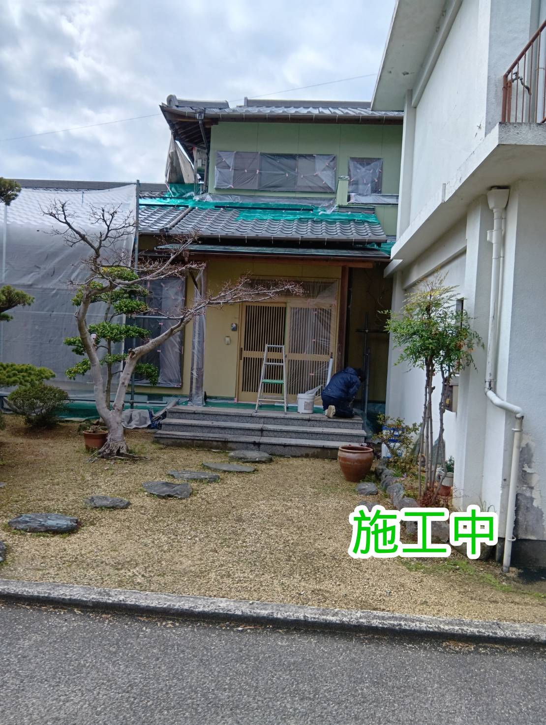 外観全体の印象を整える色提案