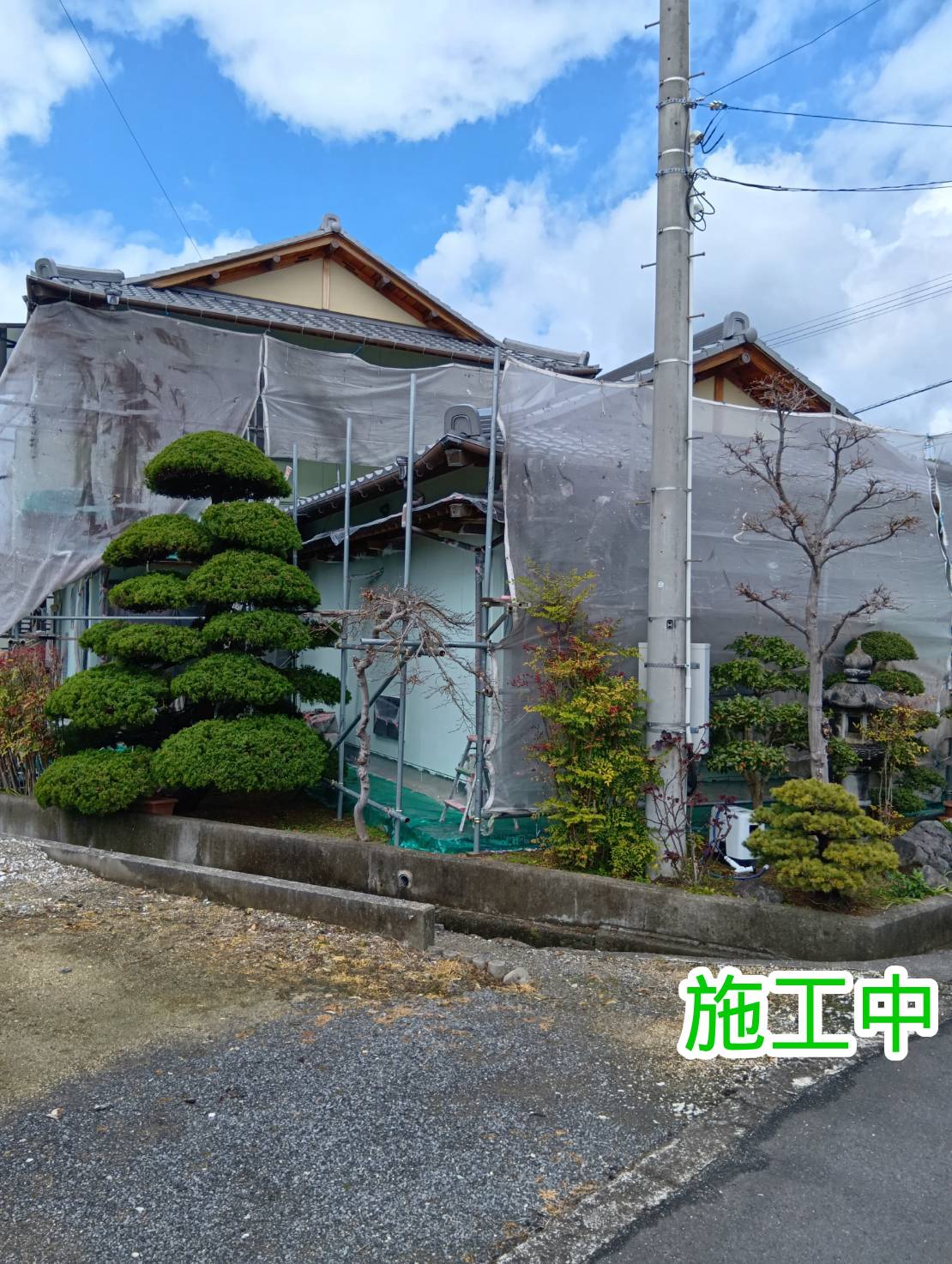 外観全体の印象を整える色提案