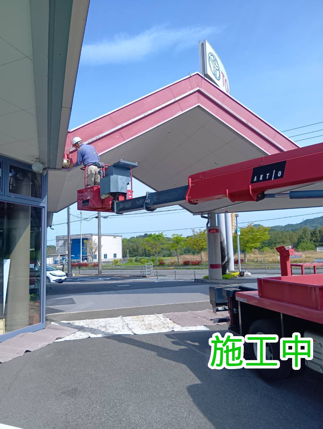営業を止めない施工方法と、既存デザインを活かした部分塗装のご提案