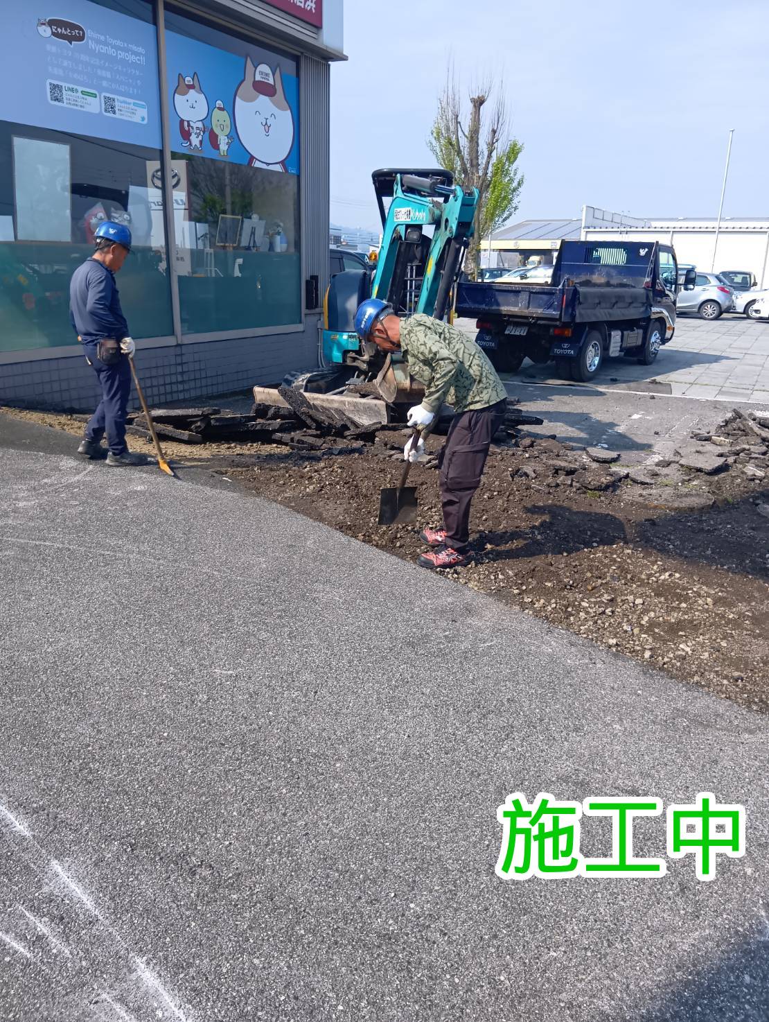 下地から整える舗装更新と、視認性を高めるライン再設計のご提案