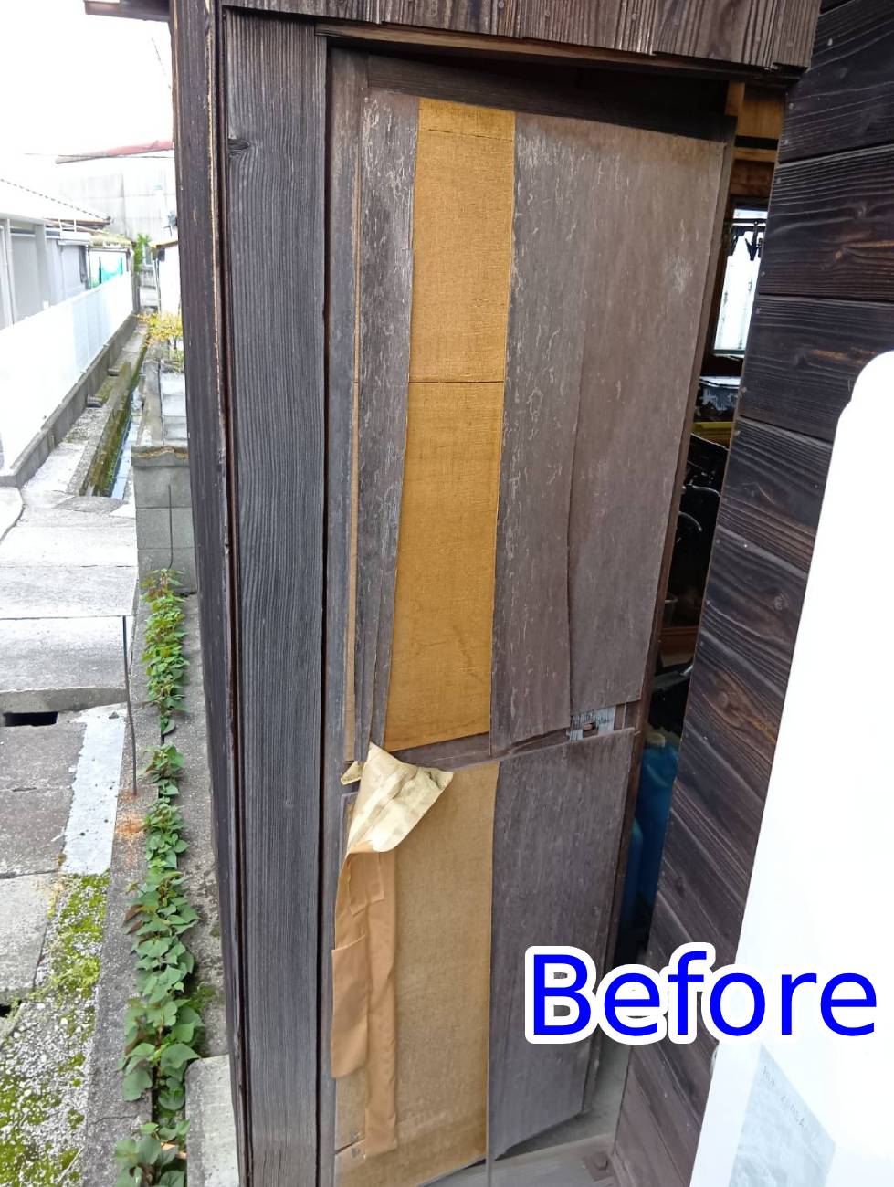 施工前