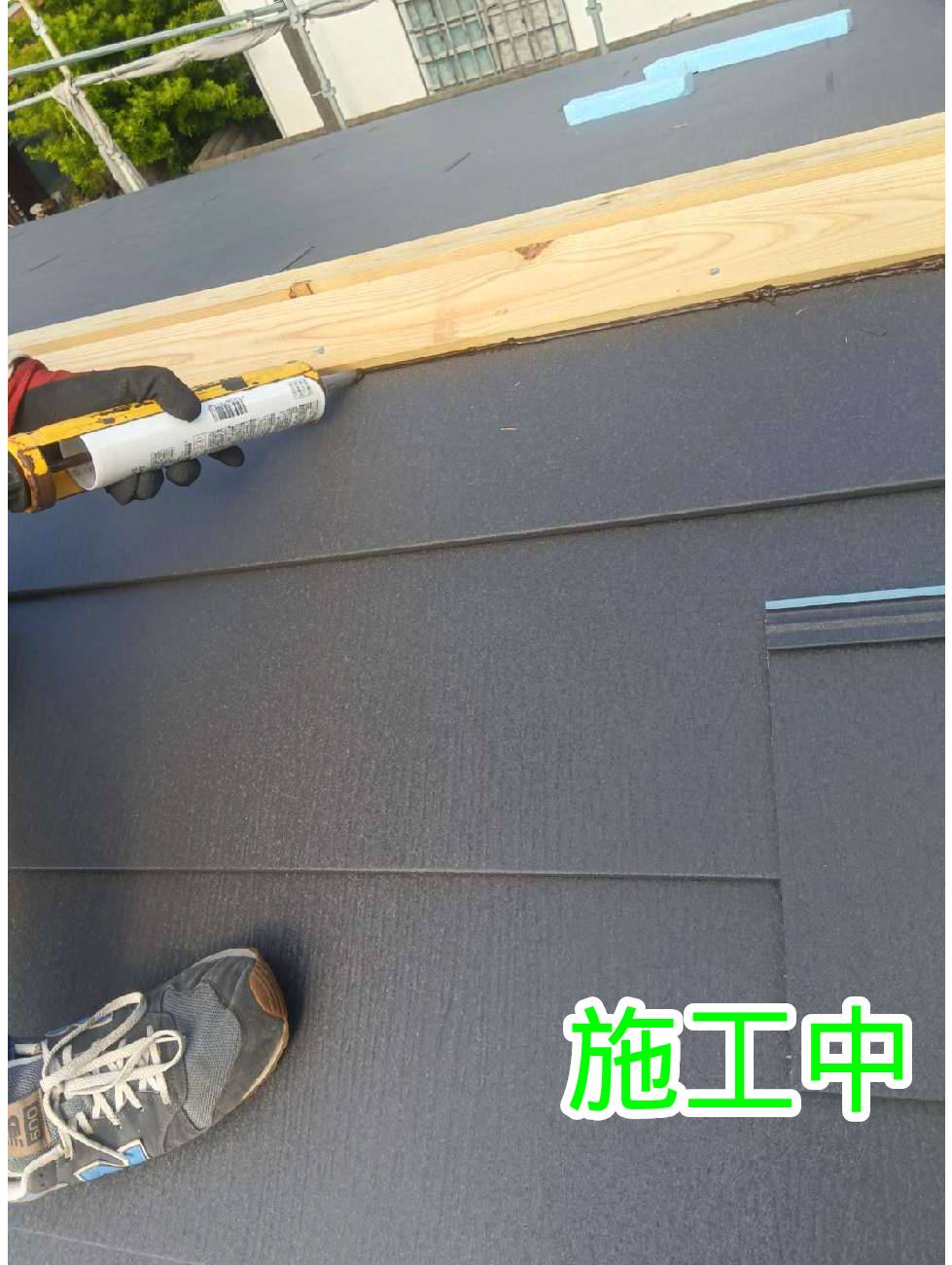 軽量化と高耐久を両立するガルバリウム鋼板屋根（スーパーガルテクト）への葺き替えプラン