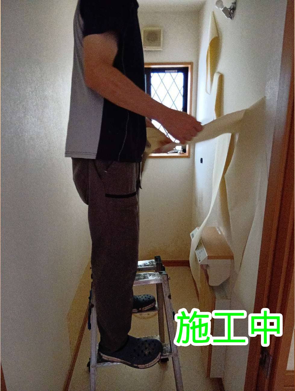 トイレ交換と内装工事を同日施工し、1日で快適空間へリニューアル
