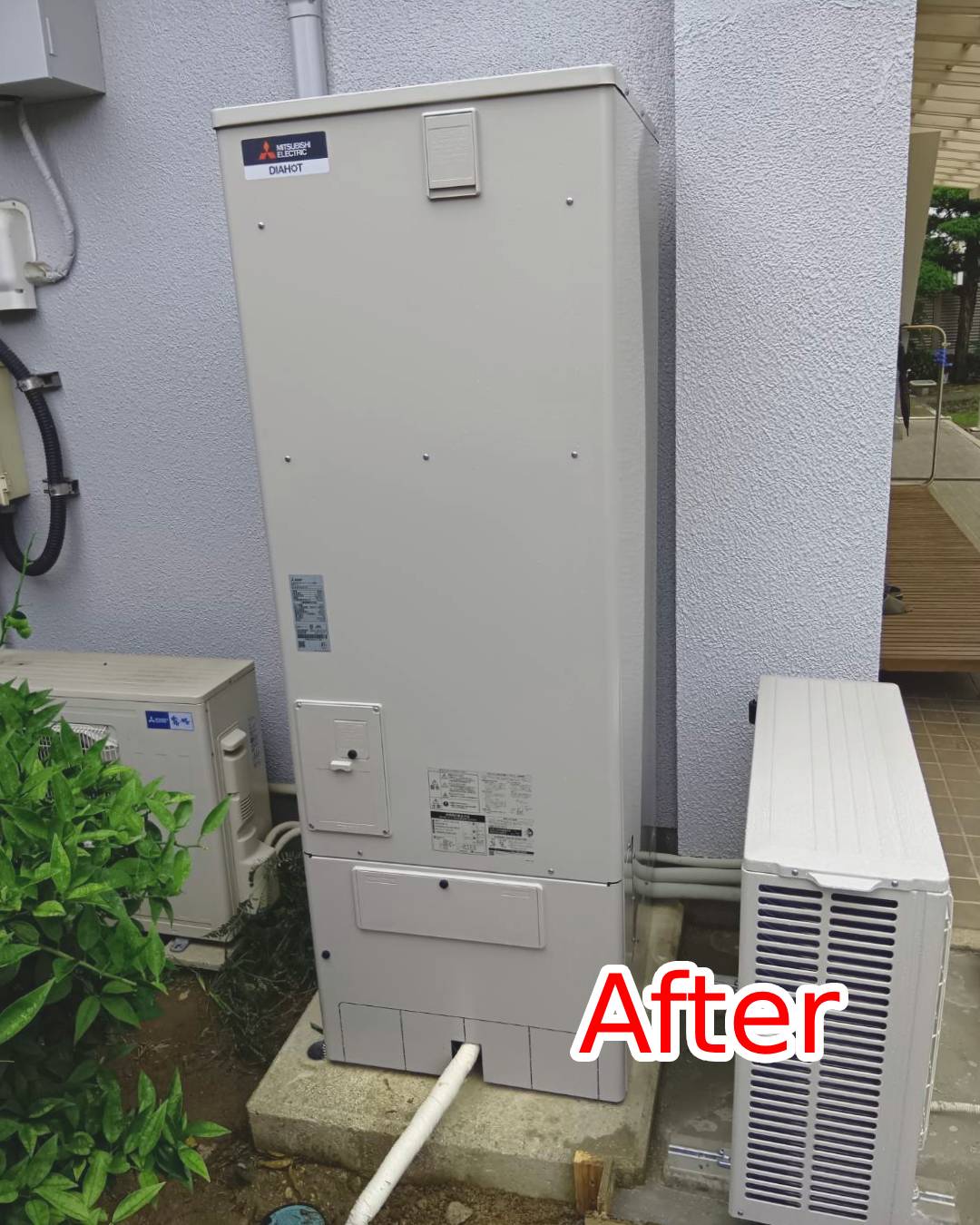 既存機器を撤去し、コンクリート台を新設してエコキュートを交換