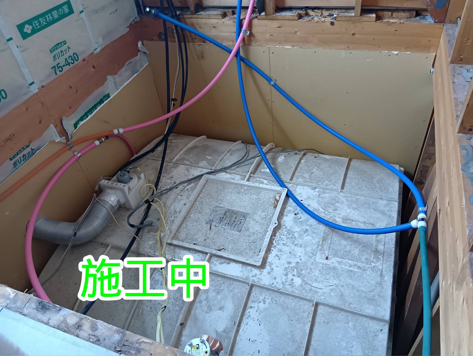 浴室設備の交換と窓の断熱改修を組み合わせた、快適で使いやすいバスルームをご提案