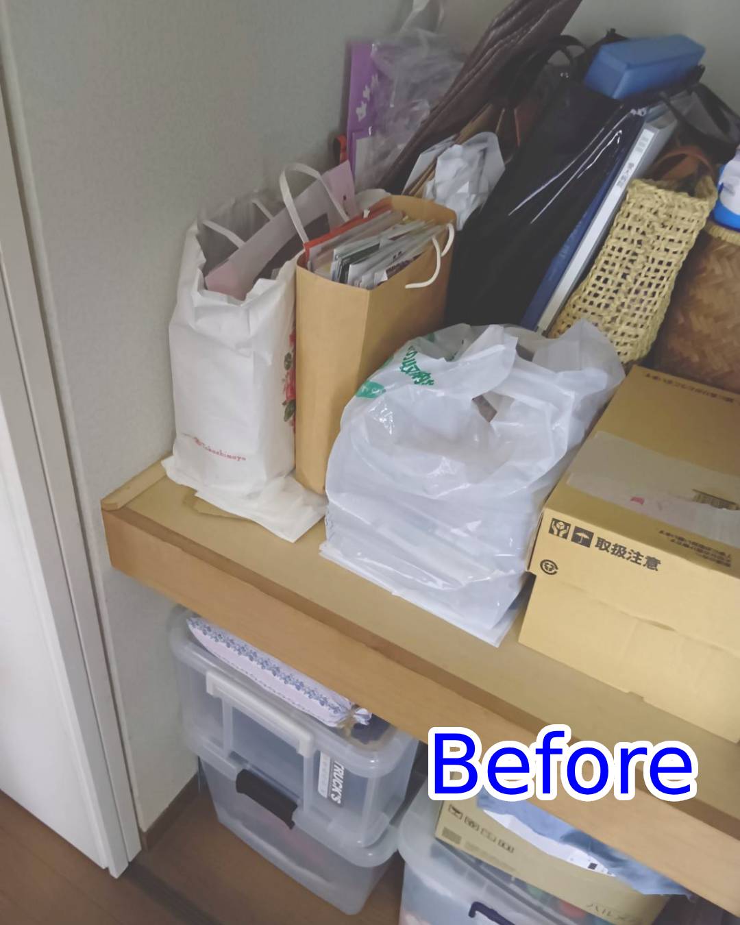 既存の枠や枕棚、床・壁の仕上げをできるだけ活かし、必要な部分のみを撤去・施工する方法をご提案しました。
