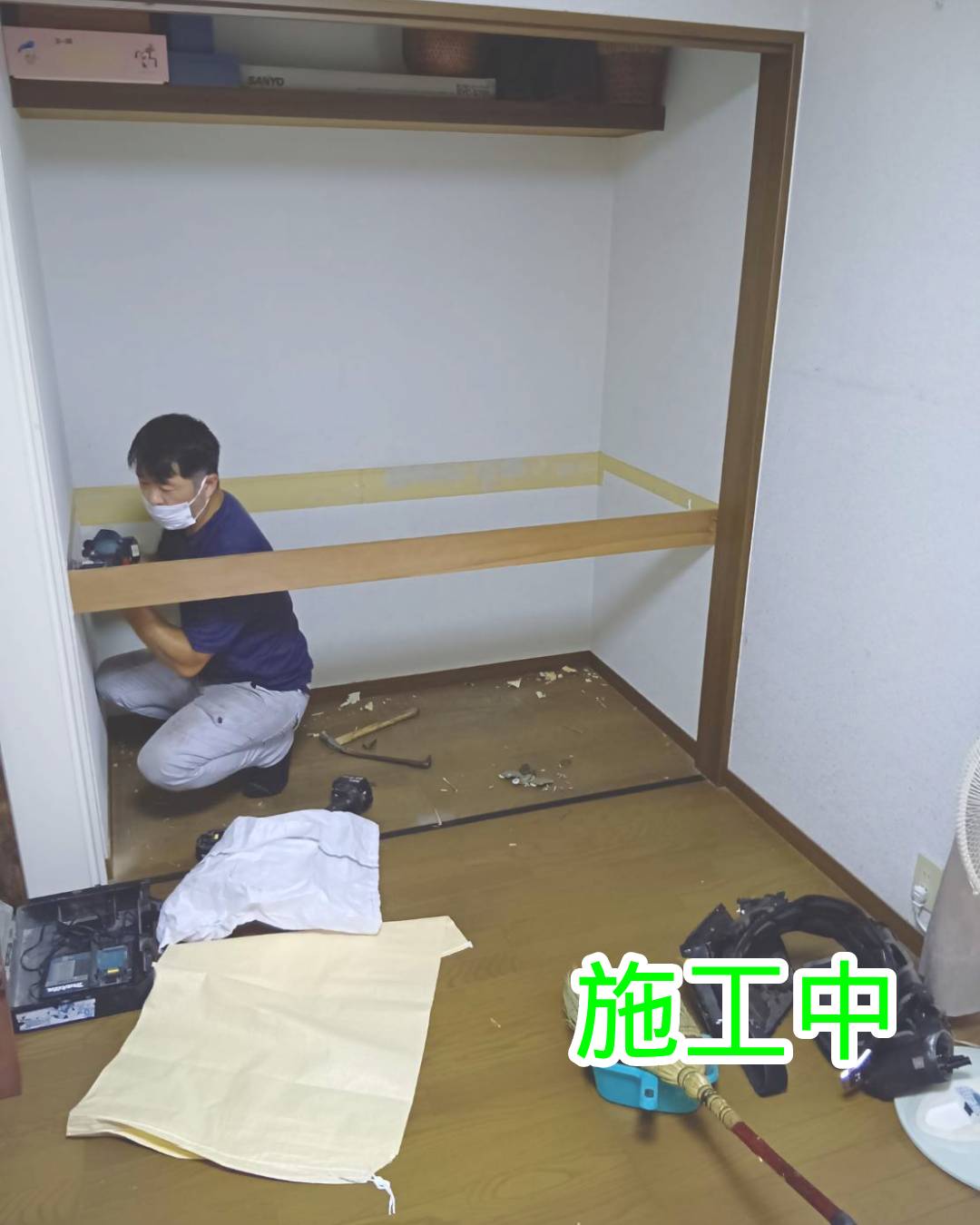 既存の枠や枕棚、床・壁の仕上げをできるだけ活かし、必要な部分のみを撤去・施工する方法をご提案しました。