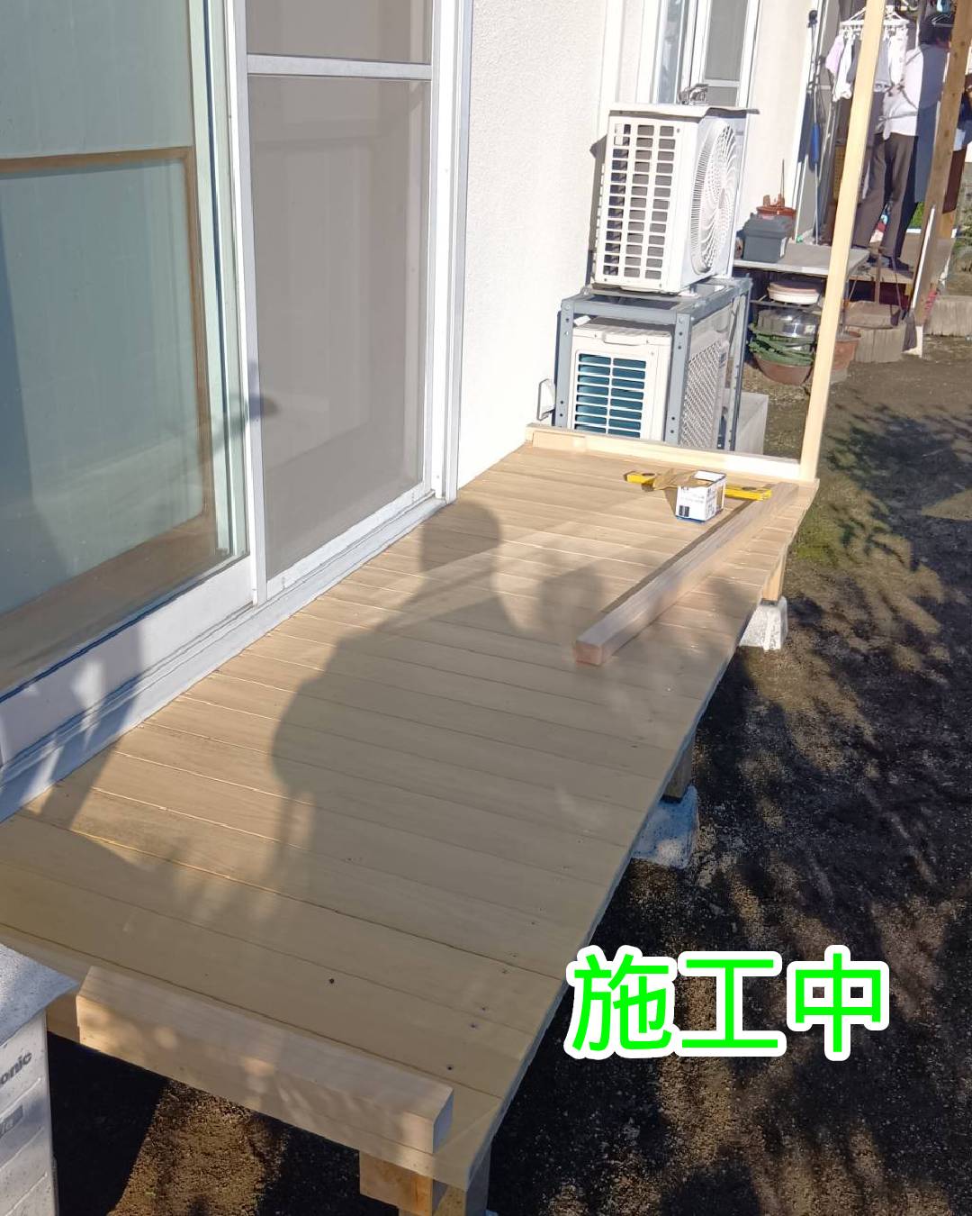 身長と用途に合わせたオーダーメイドの物干しかけを造作