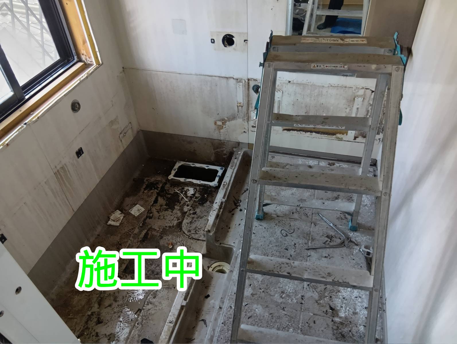 浴室設備の交換と窓の断熱改修を組み合わせた、快適で使いやすいバスルームをご提案